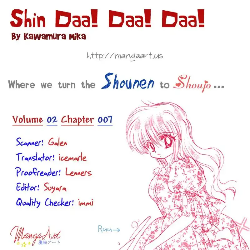 Shin Daa! Daa! Daa! Chapter 7 1